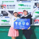 우카타테니스아카데미 이미지