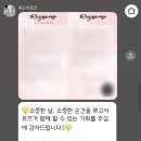 💍W5. 루고사로즈 예약 성공 후기(+꿀팁)