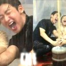 우와준 이미지