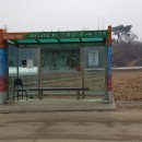 하당1리 네이버블로그