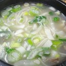 수구정 이미지