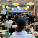 일호축산 네이버블로그