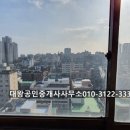 상아 공인중개사사무소 이미지