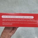 삐삐's건어물 이미지