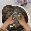 갈릭버터새우