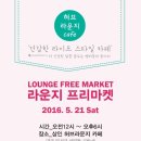 허브마켓(주) 이미지