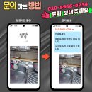 황골쌍용 | 수원영통 황골마을쌍용 고장난 싱크대 수도꼭지 하츠 FC-TA200 원홀 주방 낮은수전