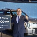 오토마스타 이미지