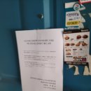 애련정로136번길 이미지