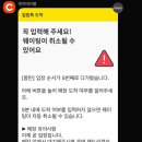 몽탄 | [삼각지/용산 맛집] 몽탄 본점 (웨이팅 / 후기)