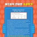 외국어학원 이미지