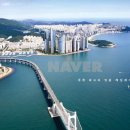 삼영부동산중개 이미지