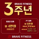 분당정자3-D-1 이미지