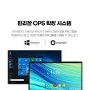탐투스(주) 이미지
