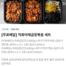 온양명가 이미지