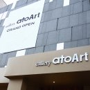 포토아트 이미지