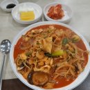 복짬 이미지