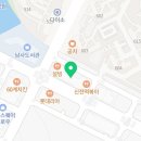 비비큐용인남사점 네이버블로그