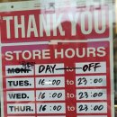 주토전골 이미지