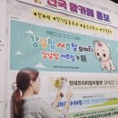 점프마케팅 - 광산구 광산로20번길 28 | 점프마케팅