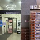 검단출장소(3) 이미지