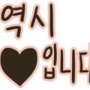 착한뷰티아카데미학원