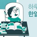씨엠에스팜 네이버블로그
