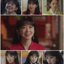황후의미소