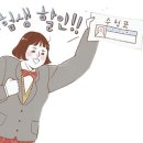 스마일텔레콤 이미지