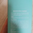 세이프앤워시 이미지