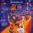 168 더데크 이미지