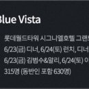 런차 이미지