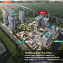 동해 고려헬스 이미지