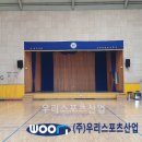 봉황초등학교 이미지