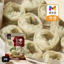 사조오양 임실공장 이미지