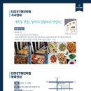 예인마음코칭 이미지