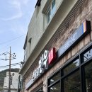 큰골길한우