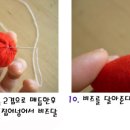 딸기헤어 이미지