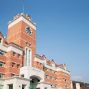 경복대학교 이미지