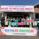 계현2구 이미지