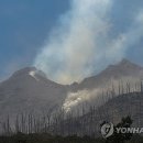 화산 - 수원시 영통구 아주로 40-6 | 화산