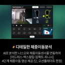마두골프연습장 이미지