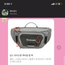 퇴촌나폴리 이미지