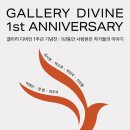 빅 스크린 이미지