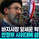 포브스인터내셔날 이미지