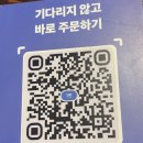마포십번 이미지