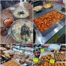 천호3동제2 공영주차장 화장실 | 오산 오색시장 주말, 장날 방문 후기 먹거리 가득한 전통시장 나들이 주차장 꿀팁