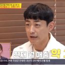 월매출1억 이미지