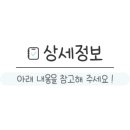 동탄중심상가2길~동탄문화센터로 이미지