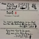 캘리그라피 이미지